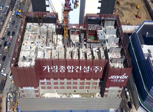 2021년 03월 